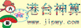 图片加载中..