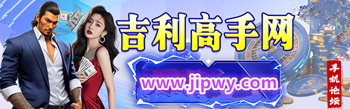 圖片加載中..